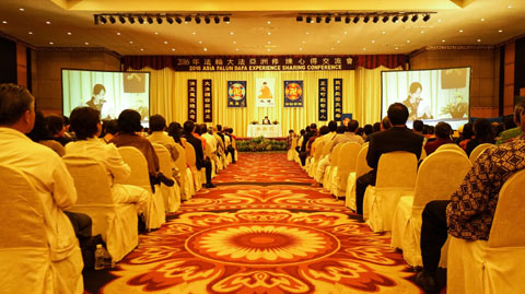 Image for article Bali: Konferensi Fa Asia Sukses Diselenggarakan di Denpasar