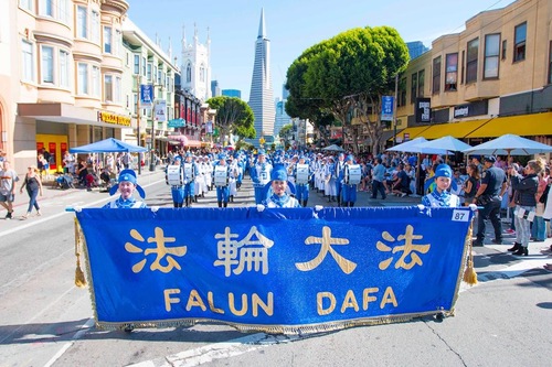 Image for article San Francisco: Kelompok Falun Dafa Meramaikan Parade Hari Columbus