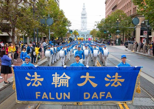 Image for article Pawai Falun Gong di San Francisco Membawakan Semangat, Kesadaran Terhadap Penganiayaan di Tiongkok