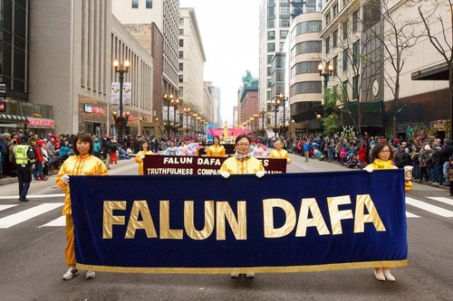 Image for article Praktisi Falun Gong Berpartisipasi Dalam Pawai Thanksgiving di Chicago