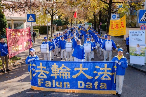 Image for article Jerman: Rapat Umum Diadakan di Depan Konsulat Tiongkok di Munich Menyerukan untuk Menghentikan Penganiayaan Falun Gong