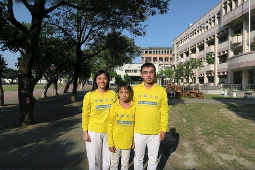 Image for article Praktisi Falun Dafa di Taiwan Tengah Mengucapkan Selamat Tahun Baru kepada Guru Terhormat 