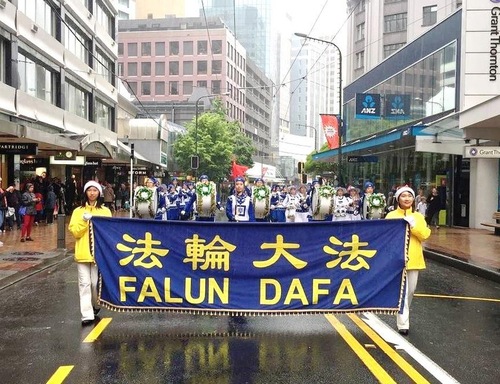 Image for article Falun Gong Disambut di Perayaan Liburan di Kota Selandia Baru
