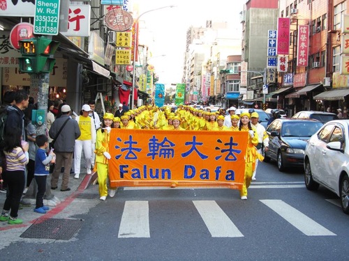 Image for article Taiwan: Kelompok Falun Gong Membantu 
