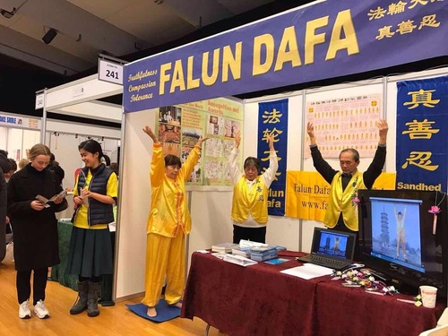 Image for article “Kita Harus Belajar Falun Gong!” – Dua Kegiatan di Denmark dan Swedia
