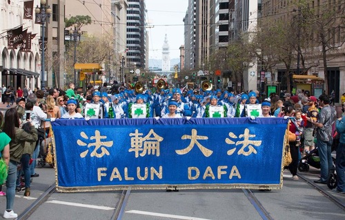 Image for article San Francisco: Marching Band Falun Gong Tampil di Parade Hari St. Patrick  