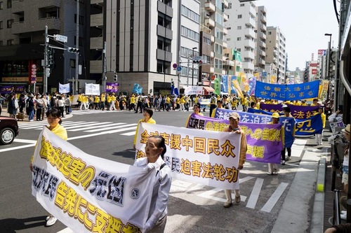 Image for article Praktisi Falun Gong Jepang Memperingati Permohonan Damai 25 April
