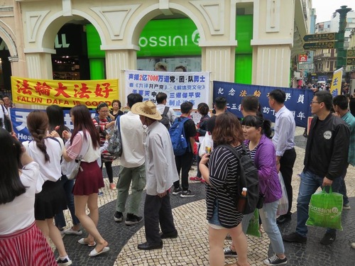 Image for article Macau: Acara di Gereja St. Dominic Memperingati 18 Tahun Permohonan Damai Falun Gong 25 April di Beijing