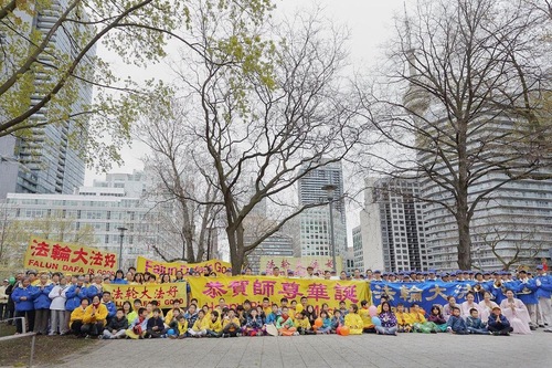 Image for article Merayakan Hari Falun Dafa Sedunia di Toronto, Vancouver, Quebec, dan Edmonton, Kanada