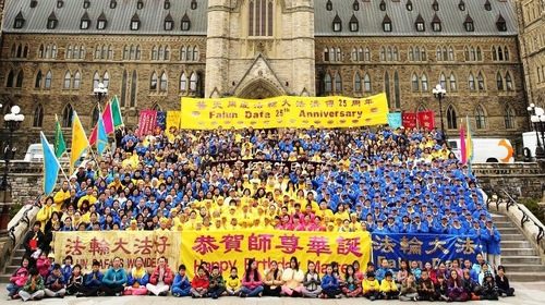 Image for article Perayaan Hari Falun Dafa Sedunia di Kanada