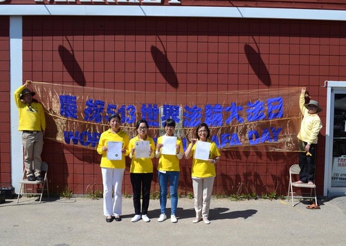 Image for article Falun Gong Mendapat Pengakuan dari Anggota DPR di Grande Prairie, Kanada
