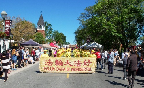 Image for article Toronto: Falun Gong Berpartisipasi dalam Parade Festival Unionville