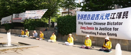 Image for article Belgia: Praktisi Menyerukan untuk Membawa Mantan Diktator Tiongkok Ke Pengadilan