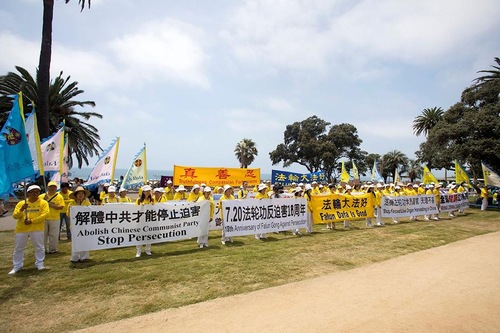 Image for article Los Angeles dan Seattle: Menyerukan Akhiri Penganiayaan Falun Gong
