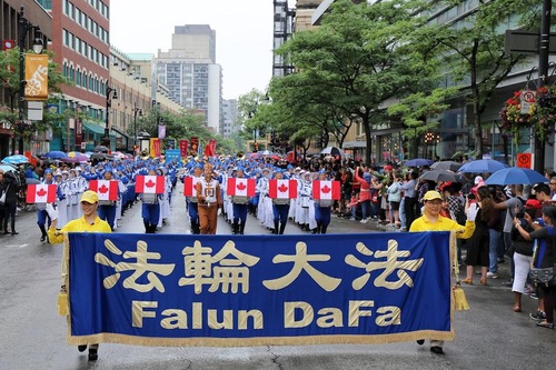 Image for article Falun Dafa Mendapat Sambutan Hangat Pada Perayaan Hari Kemerdekaan Kanada di Lima Kota
