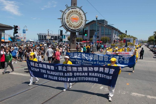 Image for article San Francisco: Praktisi Falun Gong di Kawasan Teluk Menyerukan Akhiri Penganiayaan