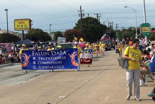 Image for article Texas: Falun Gong Berpartisipasi dalam Pawai Hari Kemerdekaan di Plano