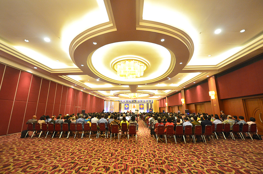 Image for article Jakarta: Konferensi Berbagi Pengalaman Kultivasi Falun Dafa Indonesia Sukses Diselenggarakan