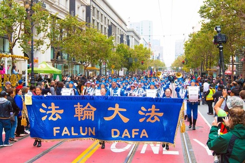 Image for article San Francisco: Tian Guo Marching Band Tampil di Festival dan Pawai Pistahan
