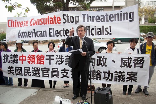 Image for article San Francisco: Memprotes Intervensi Konsulat Tiongkok pada Resolusi Senat California