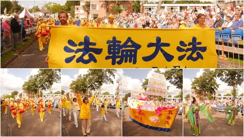 Image for article Belanda: Berbagi Manfaat Falun Gong di Festival Bunga Eelde