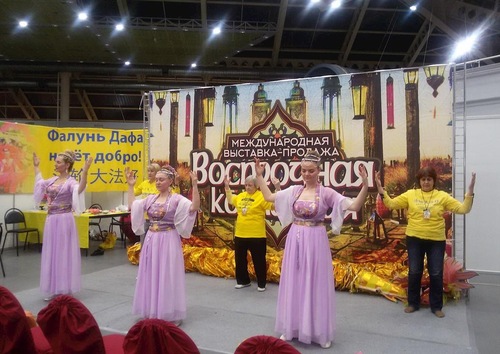 Image for article Kegiatan Memperkenalkan Falun Gong di Moskow