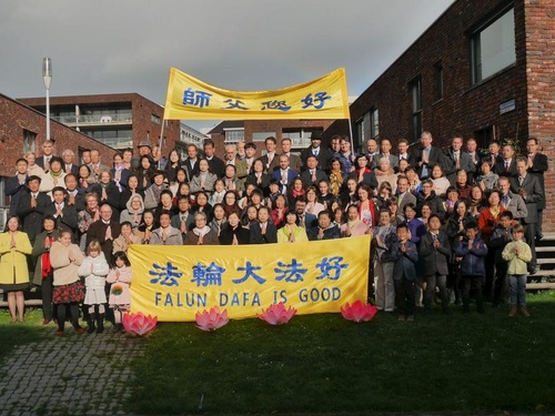 Image for article Belanda: Konferensi Berbagi Pengalaman Falun Dafa 2017