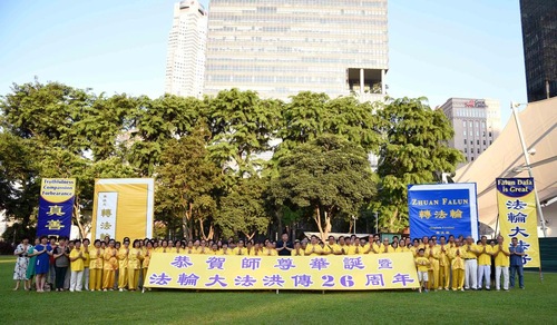 Image for article Merayakan Hari Falun Dafa Sedunia di Singapura, Jepang, Thailand, dan Selandia Baru