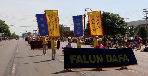 Image for article Praktisi Falun Gong di Michigan Berpartisipasi dalam Memorial Day Parade