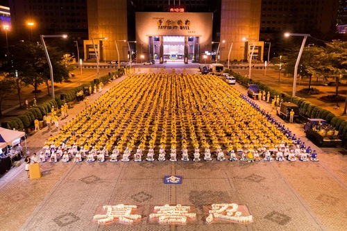 Image for article Praktisi Taiwan Menggelar Malam Nyala Lilin untuk Mengakhiri Penganiayaan Falun Gong 