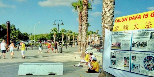 Image for article Limassol, Siprus: Kegiatan Falun Dafa Memperingati 19 Tahun Perlawanan Damai 