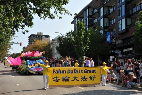 Image for article Dari Vancouver sampai Atlanta: Falun Dafa Tampil di Festival Musim Panas Seluruh Amerika Utara