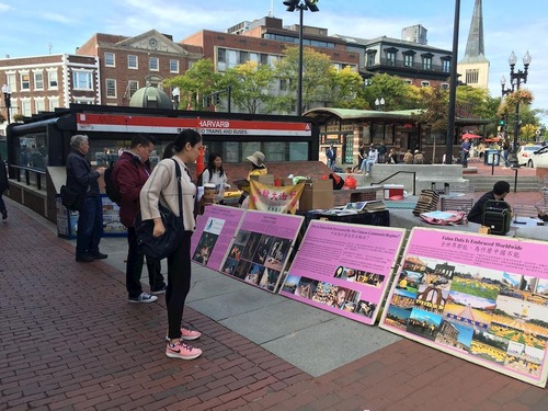 Image for article Meningkatkan Kesadaran di Harvard Square 