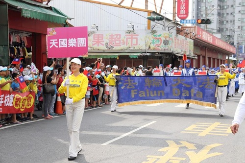 Image for article Taiwan: Tian Guo Marching Band Berpartisipasi dalam Pawai Hari Nasional Changhua