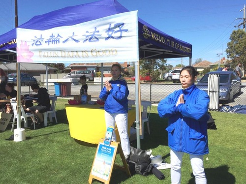 Image for article Australia: Memperkenalkan Falun Gong di Festival Aborigin 