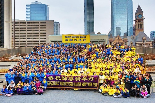 Image for article Toronto: Praktisi dan Pendukung Falun Dafa Berterima Kasih Kepada Guru dan Mengucapkan Selamat Tahun Baru 