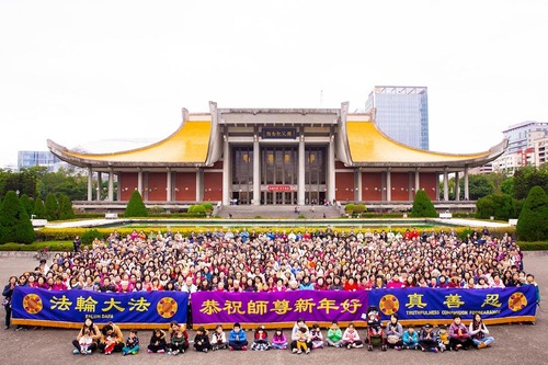 Image for article Praktisi di Taipei, Taiwan, Mengirim Ucapan Selamat Tahun Baru Imlek kepada Guru Li