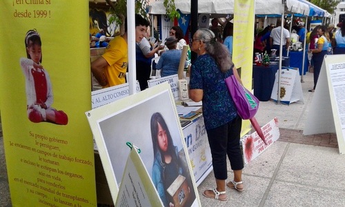 Image for article Puerto Rico: Memperkenalkan Falun Dafa di Pameran Kesehatan di Caguas