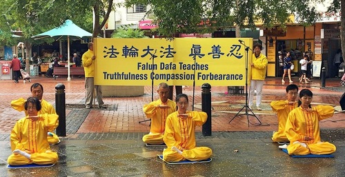 Image for article Sydney, Australia: Memperkenalkan Falun Gong dan Meningkatkan Kesadaran tentang Penganiayaan