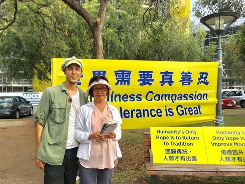 Image for article Brisbane, Australia: Kegiatan Falun Dafa Meningkatkan Kesadaran di Distrik Perbelanjaan Populer