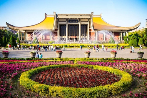 Image for article Monumen Sun Yat Sen Memorial Hall, Taiwan: Membantu Orang Tiongkok Mengundurkan Diri dari Partai Komunis