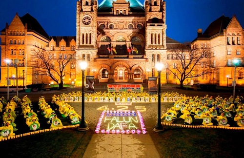 Image for article Toronto, Kanada: Peringatan Permohonan 25 April Didukung oleh Anggota Parlemen