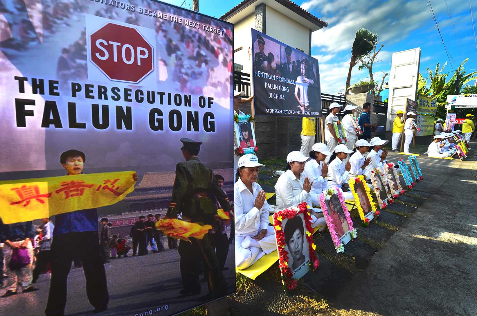 Image for article Indonesia: 20 Tahun Keteguhan Hati dan Kedamaian Praktisi Falun Dafa dalam Menghadapi Penganiayaan Brutal PKT