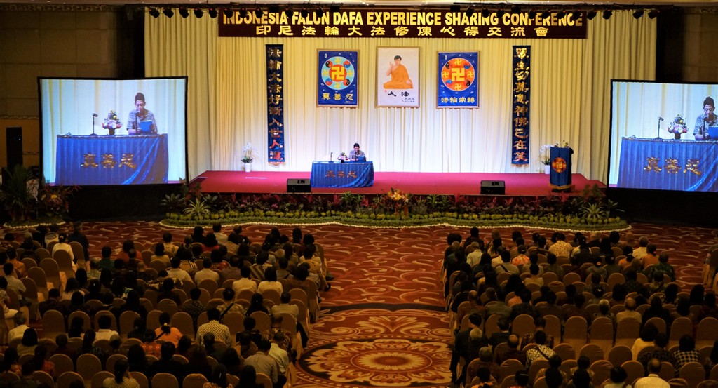 Image for article Indonesia: Konferensi Berbagi Pengalaman Kultivasi Falun Dafa Tahun 2019 Sukses Diselenggarakan di Bali