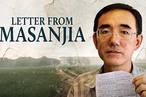 Image for article Australia: Film Dokumenter Letter from Masanjia Diterima dengan Baik di Canberra