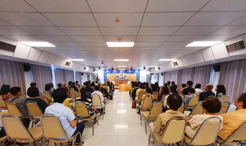 Image for article Thailand: Konferensi Berbagi Pengalaman Falun Dafa 2019 Diadakan di Bangkok