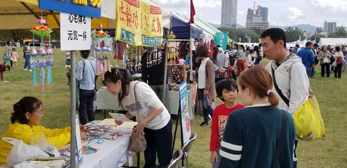Image for article Jepang: Falun Gong di Festival Cinta dan Damai Hiroshima