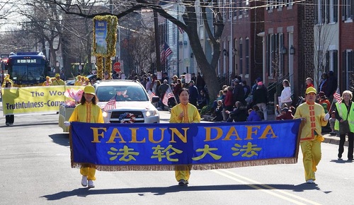 Image for article Virginia: Kedamaian Falun Gong Diterima dengan Baik di Parade Ulang Tahun George Washington