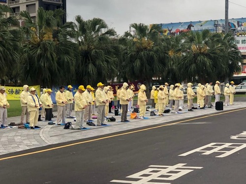 Image for article Hualien, Taiwan: Dukungan untuk Praktisi Falun Dafa yang Menentang Penganiayaan