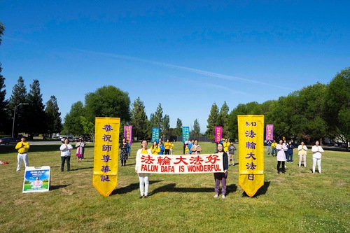 Image for article Praktisi di Wilayah Teluk San Francisco Merayakan Hari Falun Dafa Sedunia